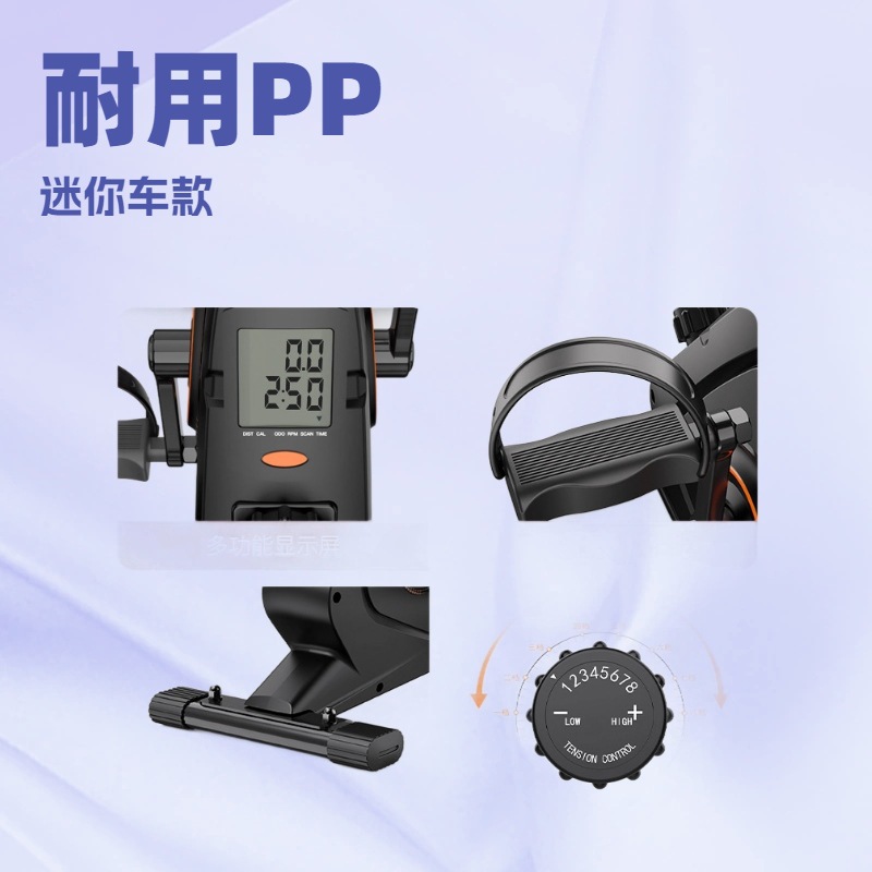 Magnetic Elliptical Machine Mi - Home Gym Portable review and price