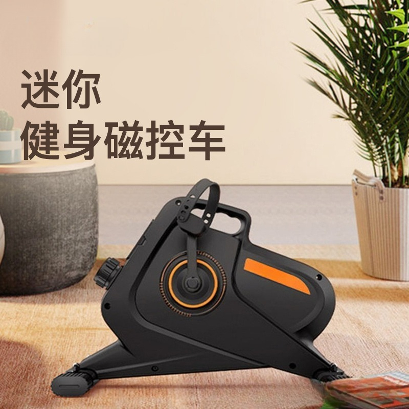 Magnetic Elliptical Machine Mi - Home Gym Portable review and price